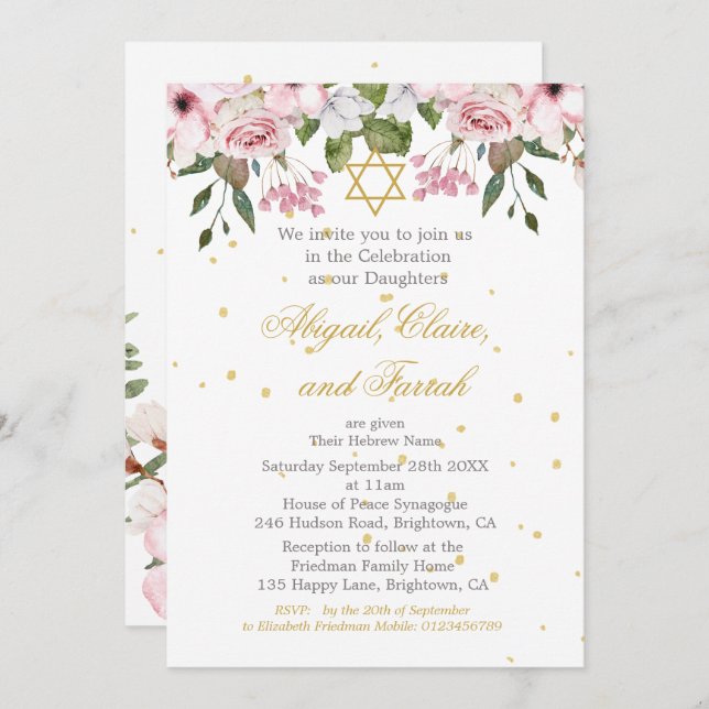 Invitation Fille Bébé Hébreu Triplet jumeau Cérémonie de dési (Devant / Derrière)