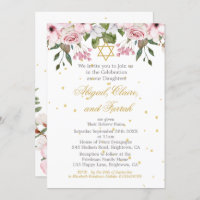 Fille Bébé Hébreu Triplet jumeau Cérémonie de dési