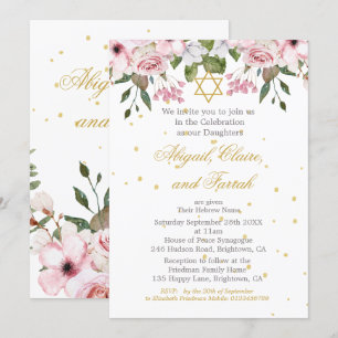 Invitation Fille Bébé Hébreu Triplet jumeau Cérémonie de dési