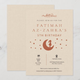 Invitation Fille de luxe minimaliste beige islamique pour ann