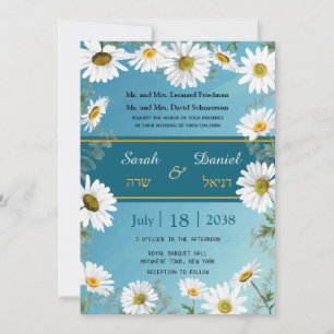 Invitation Fleur Blanc Daisies Turquoise Mariage élégant