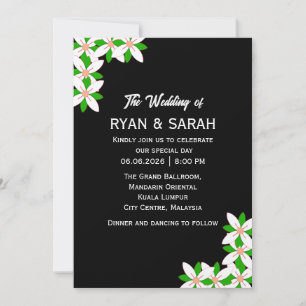 Invitation Fleur blanche et verte minimaliste