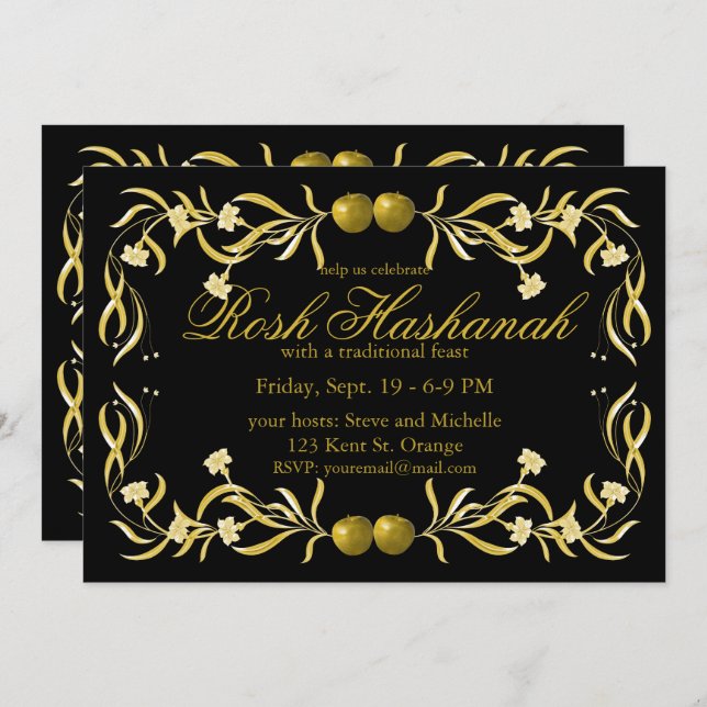 Invitation Fleur et pommes Rosh Hashanah fleurissent (Devant / Derrière)