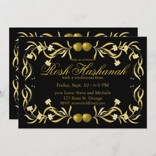 Invitation Fleur et pommes Rosh Hashanah fleurissent