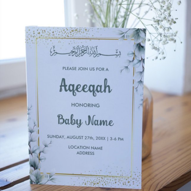 Invitation Fleur moderne instantanée Aqeeqah en or Aqiqah (Créateur téléchargé)