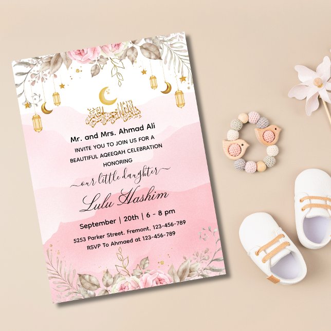 Invitation Fleur rose bébé fille musulmane Aqiqa Aqeeqa (Créateur téléchargé)