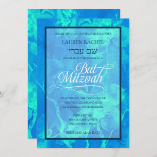Invitation Fleurs d'aquarelle bleu bat mitzvah Aqua