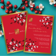 Fleurs de cerisier Double Bonheur 囍 Mariage chinoi