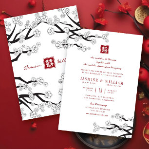Invitation Fleurs de cerisier noir et blanc 囍 Mariage chinois