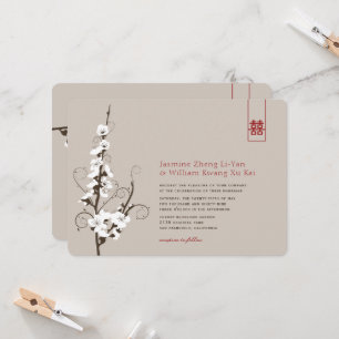 Invitation Fleurs de cerisiers blancs Sakura torse Mariage as