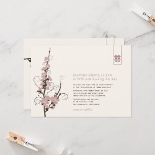 Invitation Fleurs de cerisiers roses Sakura tortille Mariage 