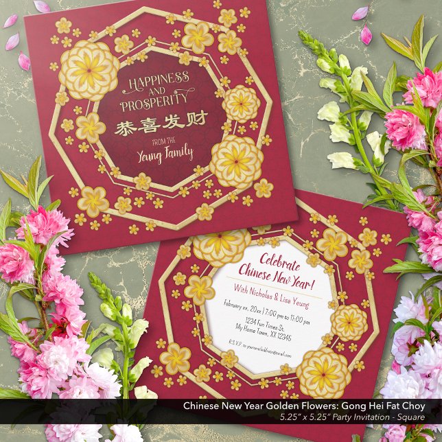 Invitation Fleurs d'or du Nouvel An chinois : Gong Hei Fat Ch (Chinese New Year Golden Flowers Party Invitation: Gong Hei Fat Choy )