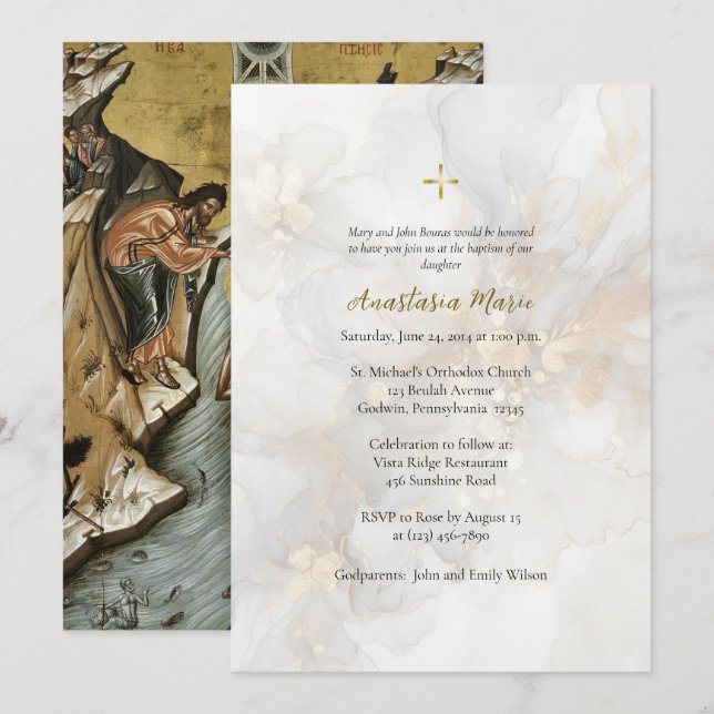 Invitation Fleurs dorées élégantes Baptême orthodoxe chrétien (Devant / Derrière)