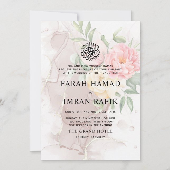 Invitation Fleurs Jaunes Roses Mariage musulman islamique (Devant)
