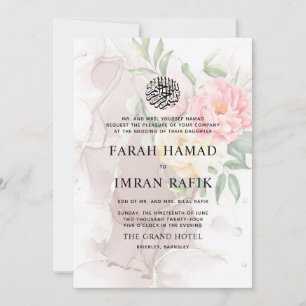 Invitation Fleurs Jaunes Roses Mariage musulman islamique