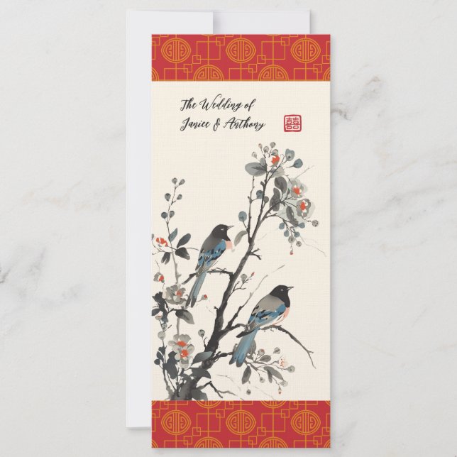Invitation Fleurs oiseaux orientaux mariage chinois moderne  (Devant)