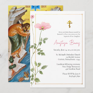Invitation Fleurs roses délicates Baptême chrétien orthodoxe