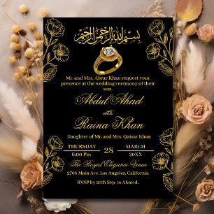 Invitation Floral Black Gold Musulman Fiançailles islamique