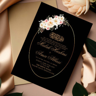 Invitation Floral blanc et cadre noir musulman musulman Maria