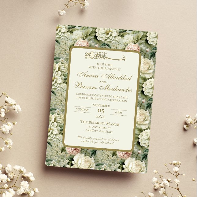 Invitation Floral blanc et vert Mariage islamique (Créateur téléchargé)