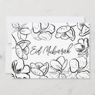 Invitation Floral, cadeaux de décoration maison Aïd Moubarak