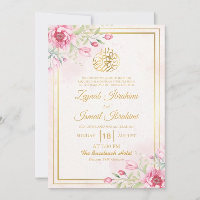 Invitation Floral de luxe, Feuille or musulman musulman Maria (Devant)
