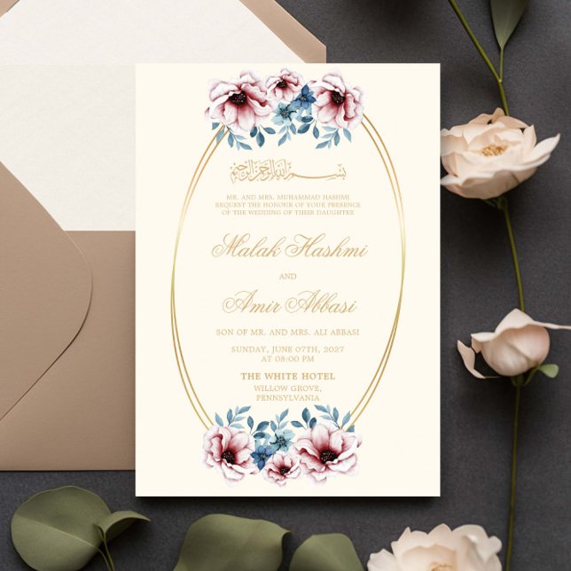 Invitation Floral Elegant Frame Cream Mariage musulman islami (Créateur téléchargé)