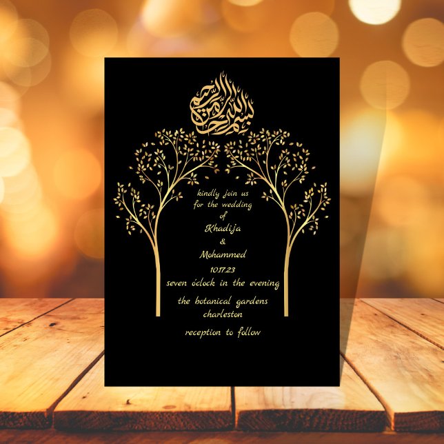 Invitation Floral élégant musulman noir mariage (Créateur téléchargé)