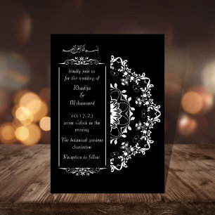 Invitation Floral élégant noir et blanc mariage musulman