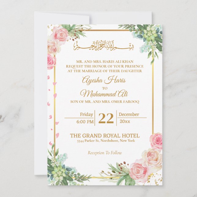 Invitation Floral Gold Frame Mariage musulman islamique (Devant)