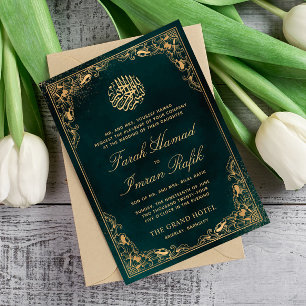 Invitation Floral Gold Frame Vert islamique musulman Mariage