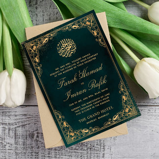 Invitation Floral Gold Frame Vert islamique musulman Mariage