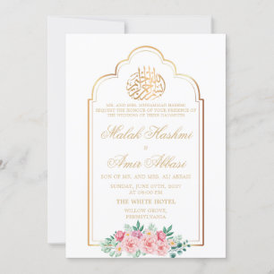 Invitation Floral Mosque Gold Frame mariage musulman islamiqu
