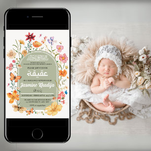 Invitation Floral nouveau-né bébé musulman Aqiqah Aqeeqa