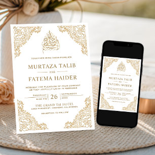 Invitation Floral Ornat Blanc Or islamique Mariage musulman