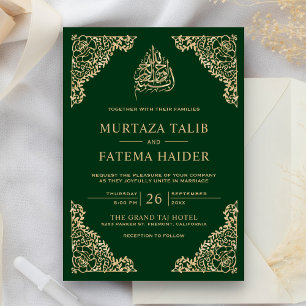 Invitation Floral Ornate Green Gold Islamic Muslim Wedding