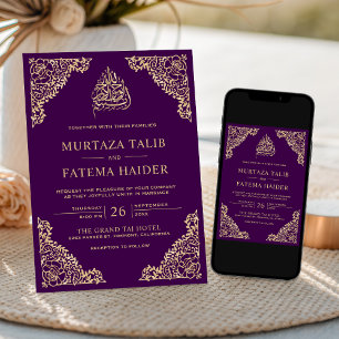 Invitation Floral Orné violet or islamique Mariage musulman