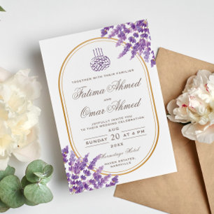 Invitation Floral pourpre prêteurs Mariage musulman islamique