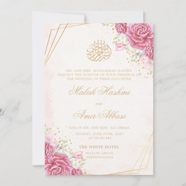 Invitation Floral rose et Rose or musulman musulman mariage (Devant)