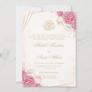 Invitation Floral rose et Rose or musulman musulman mariage