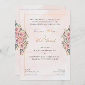 Invitation Floral & Texture Mariage musulman islamique I