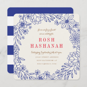 Invitation florale de Rosh Hashanah de