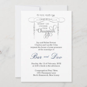Invitation Flourish Chuppah feuille Mariage juif Inviter