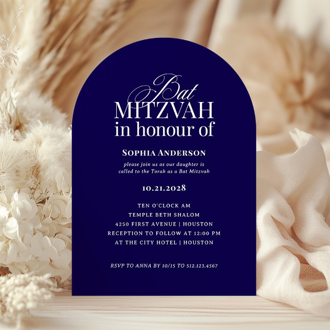 Invitation Forme d'arche Orthographe BRITANNIQUE Bat Mitzvah  (Créateur téléchargé)
