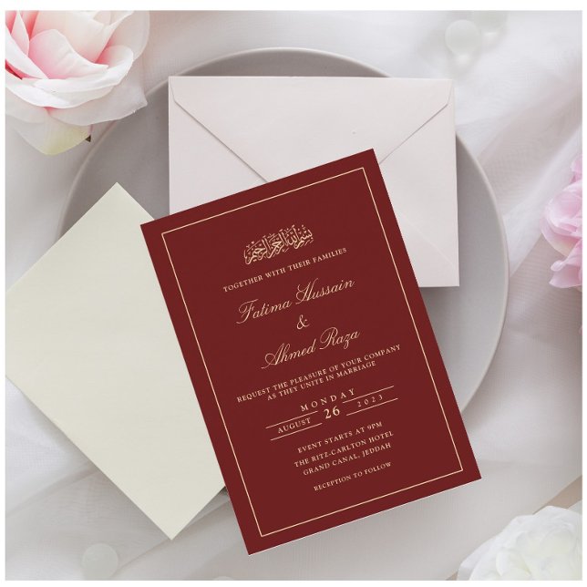 Invitation Formel minimal Bourgogne or Mariage musulman (Créateur téléchargé)