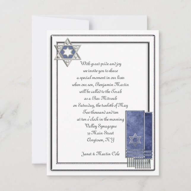 Invitation Frame Argent Bar Mitzvah (Devant)