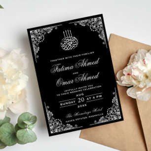 Invitation Frame noir et blanc Mariage musulman islamique