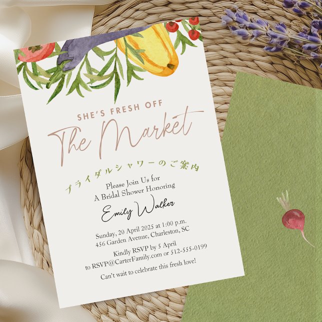 Invitation Fresh Off the Market Bridal Shower Farm Vegetables (Créateur téléchargé)