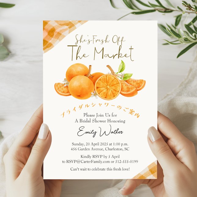Invitation Fresh Off the Market Bridal Shower Orange Rustic (Créateur téléchargé)