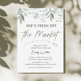 Invitation Fresh Off the Market Eucalyptus Greenery Elegant